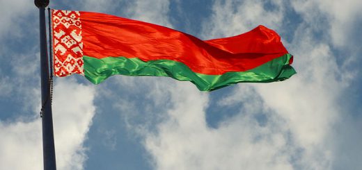 Белоруссия разместила еврооблигации