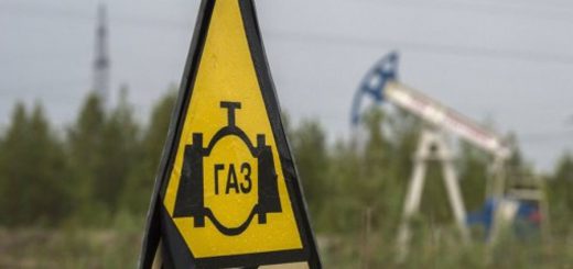 Белоруссия пока не перечислила России средства за газ