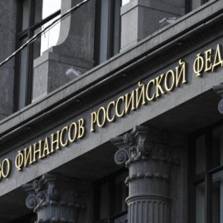 Россия будет выпускать ОФЗ в валюте стран БРИКС и ШОС