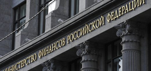 Россия будет выпускать ОФЗ в валюте стран БРИКС и ШОС