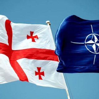 Грузия - НАТО
