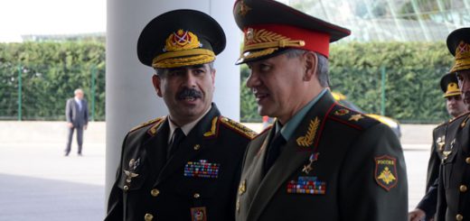 Министр обороны России Сергей Шойгу находится с рабочим визитом в Азербайджане.