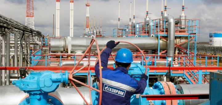 "Газпром"