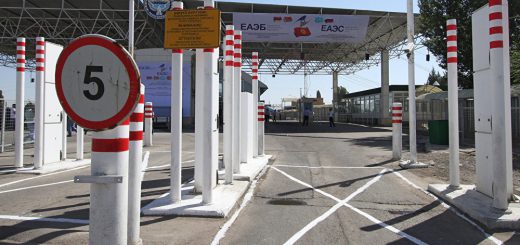 Транспортный контроль по периметру таможенной границы ЕАЭС унифицируют