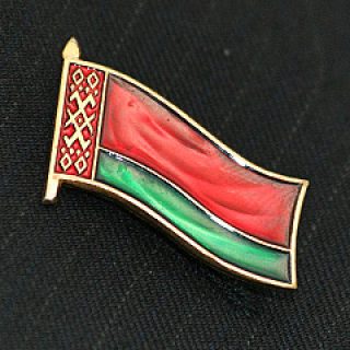 ЕС выделяет гранты белорусским чиновникам