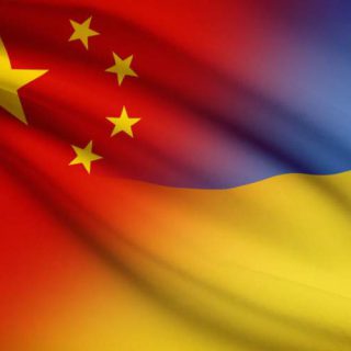 Китай и Украина
