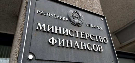 Внешний государственный долг Белоруссии вырос до $13,3 млрд