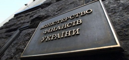Москва пострадает от прекращения помощи МВФ Киеву