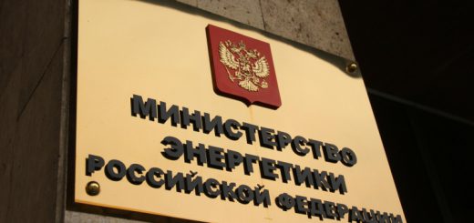 Россия не получала предложений Болгарии о рабочей группе по "Южному потоку"