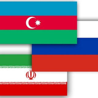 Россия, Азербайджан и Иран конструируют новую геополитику региона