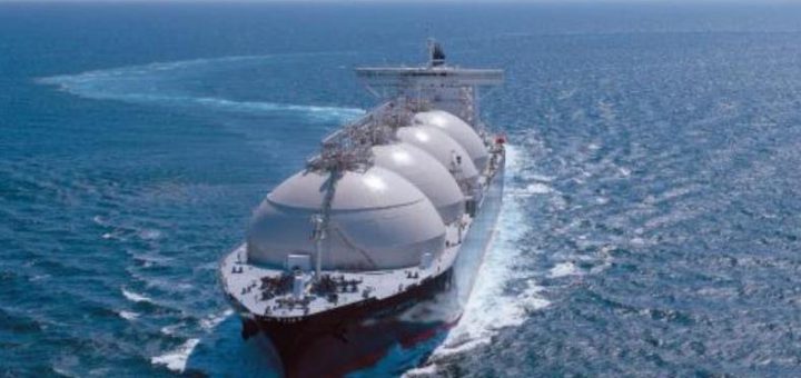 Сжиженный газ