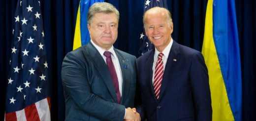 Байден предупредил Украину, что Евросоюз может снять санкции с России