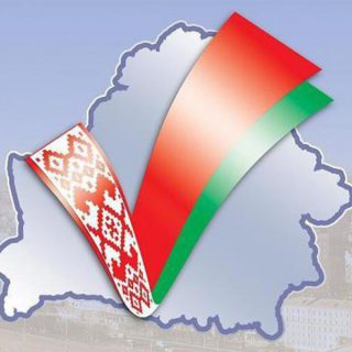 Голосование в Беларуси