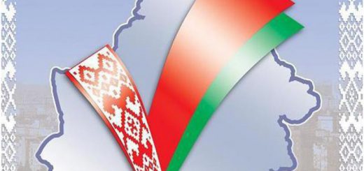 Голосование в Беларуси