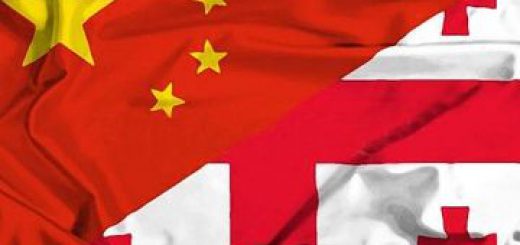 Грузия и Китай подписали соглашение о свободной торговле