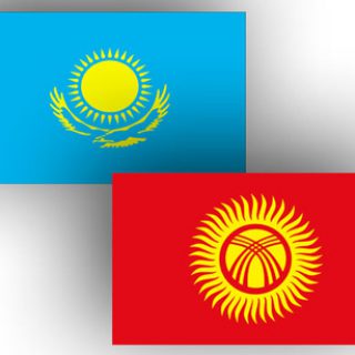 Казахстан и Кыргызстан