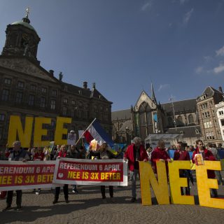 Нидерланды вряд ли пустят Украину в ЕС
