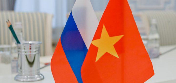 Россия и Вьетнам