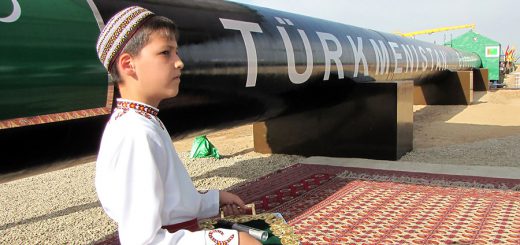 Туркменский газ