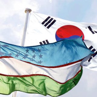 Узбекистан получит $250 млн от фонда EDCF из Южной Кореи