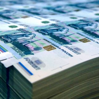 Резервный фонд РФ будет исчерпан в 2017 году