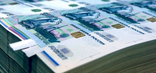 Резервный фонд РФ будет исчерпан в 2017 году