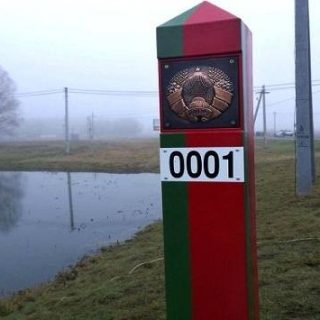 Граница Белоруссии