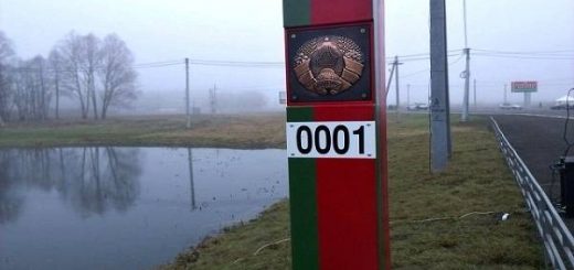 Граница Белоруссии