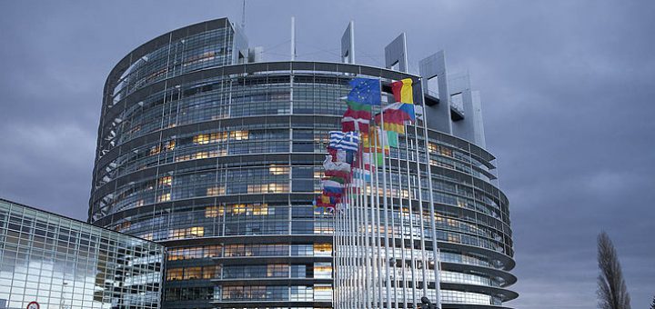 Европарламент