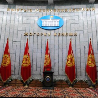 Парламент Киргизии