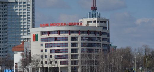 Белорусские власти решили продать часть акций в нескольких крупных государственных банках страны.