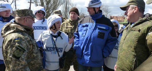 Миссия ОБСЕ на Украине