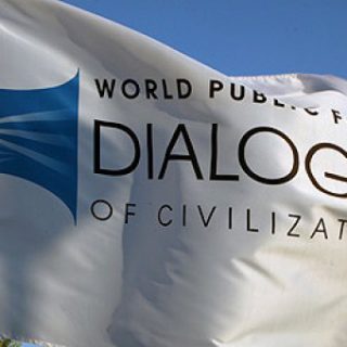Участники мирового общественного форума «Диалог цивилизаций» разошлись во мнениях о причинах кризисов и будущем Евросоюза.