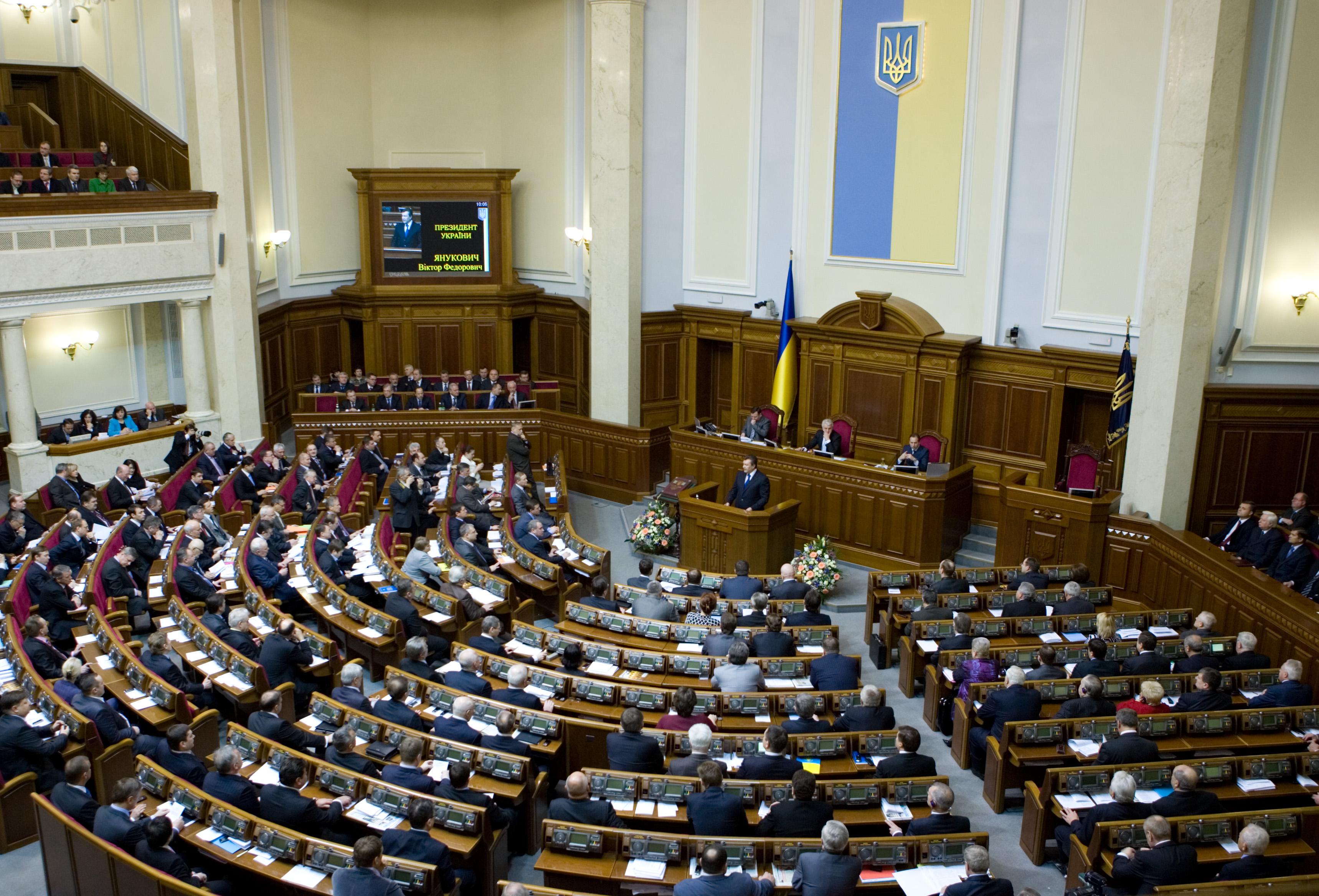 Зеленскому было бы выгодно совместить парламентские и президентские выборы  - Мир перемен