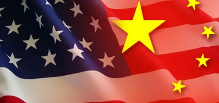 Новая политика США в отношении Китая