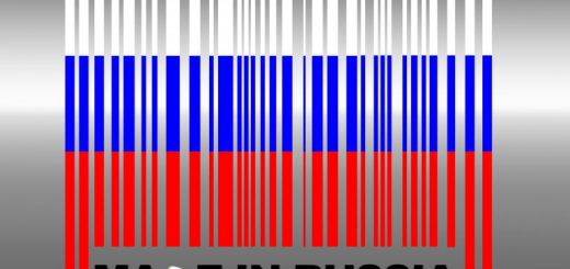 Российские экономисты сообщили о приостановке импортозамещения в стране