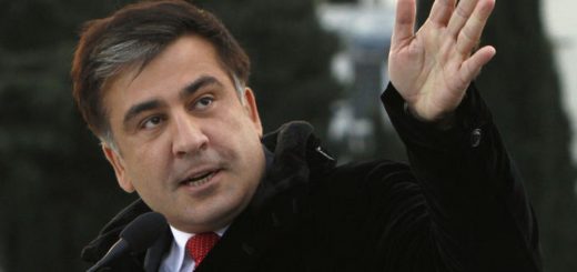 Партия Саакашвили