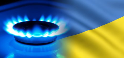 Переплата Украины за газ по реверсным схемам в 2016 году составила порядка $240 млн