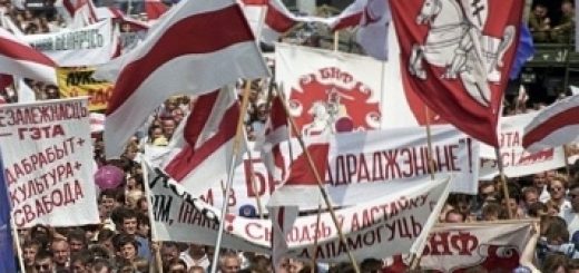союз власти и национализма в Белоруссии