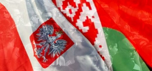 Отношения Белоруссии с ближайшим западным соседом на протяжении многих лет были прохладными и ограничивались торгово-экономическими связями. Сегодня времена изменились.