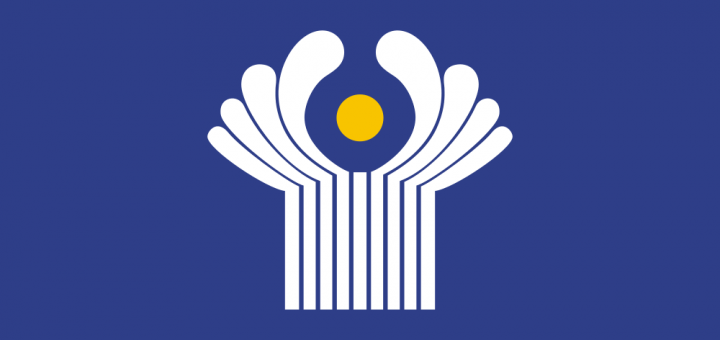 СНГ