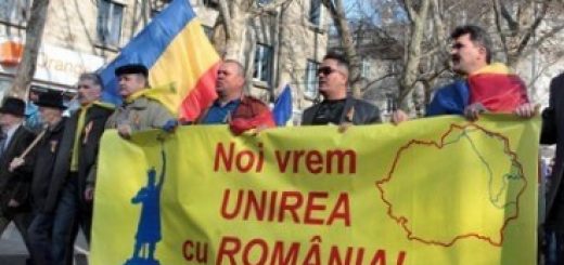Перспективы «унири» Молдовы и Румынии