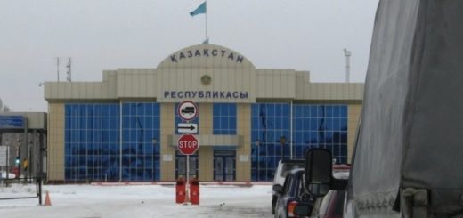 Казахстан определился с транзитом киргизской продукции в рамках ЕАЭС