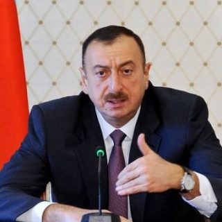 Алиев