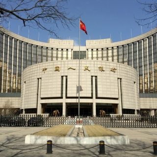 Народный банк Китая сообщил, что выпустил в прошлом году облигации на сумму 5,25 трлн долл.