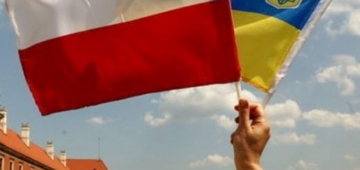 Отношения Украины и Польши