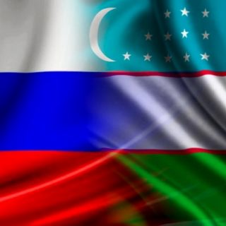 После того как президентом Узбекистана стал Шавкат Мирзиеев, появились новые перспективы для развития сотрудничества Москвы и Ташкента в сфере науки, культуры и образования, что еще совсем недавно трудно было представить.
