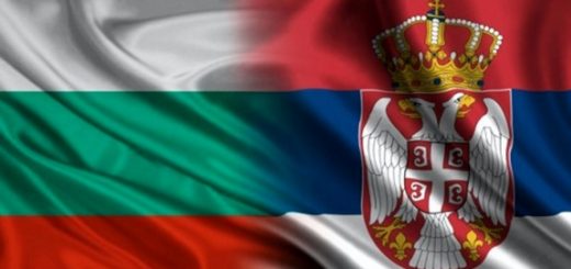 Сербия и Болгария