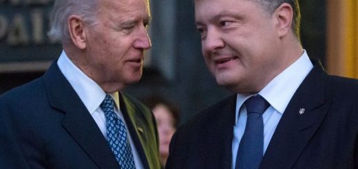 Американская администрация не забудет об Украине
