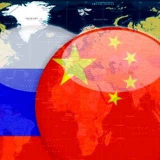 Россия и Китай